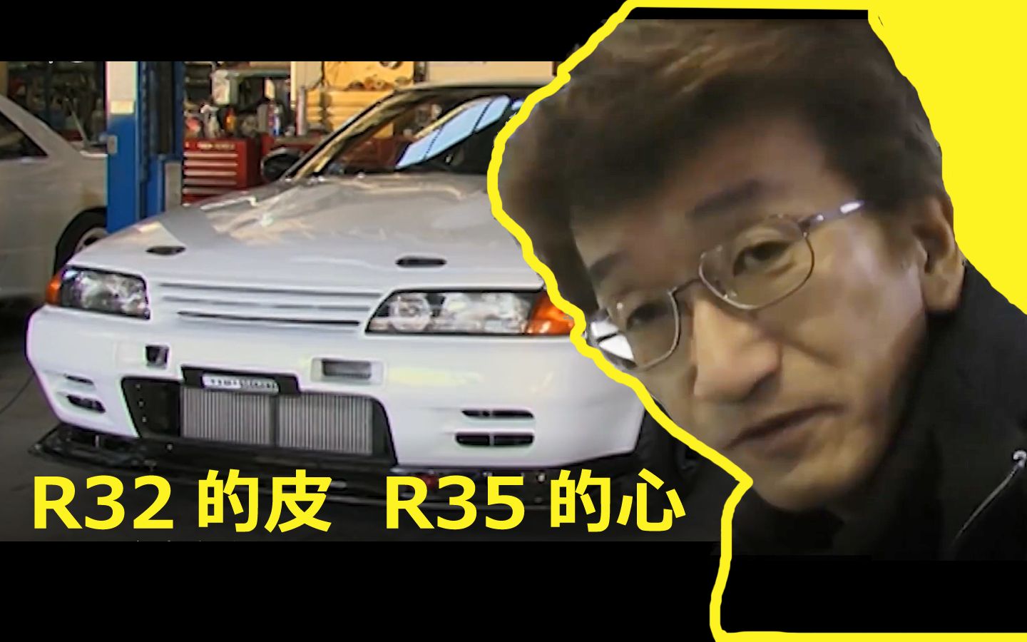 [图]【VOPT旧作回顾】拨片换挡真香？TopSecret的魔改"VR32 GT-R"