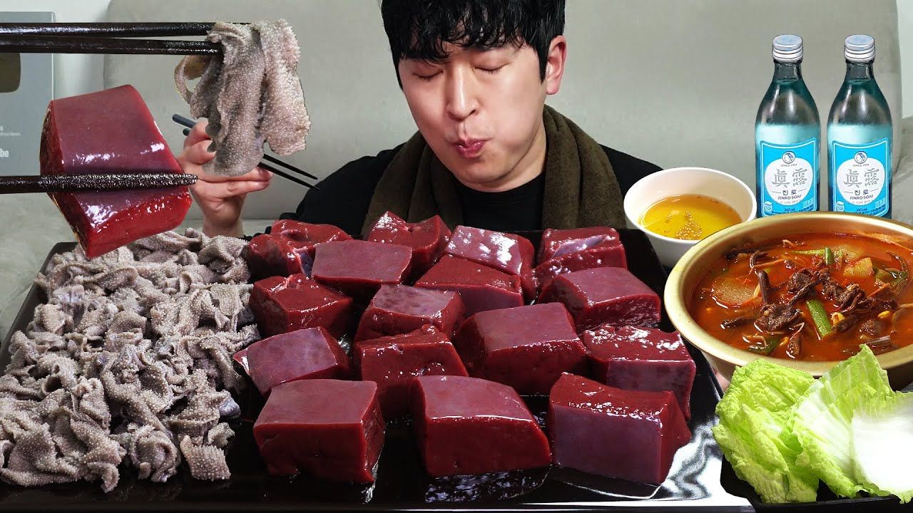 daepyeong mukbang 牛肝刺身配抹布套餐 中字 4k高清