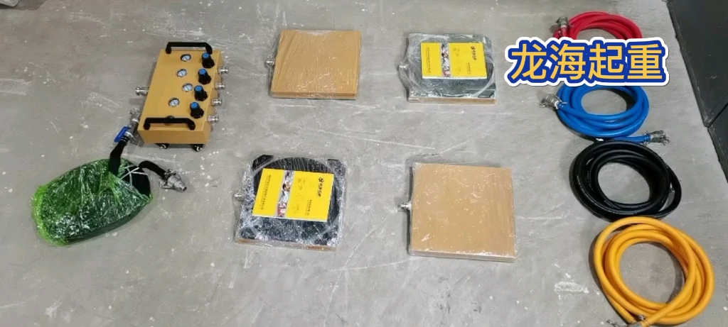 龙升气垫搬运车,升级为四色副气管,不破坏地面,用于精密设备搬运
