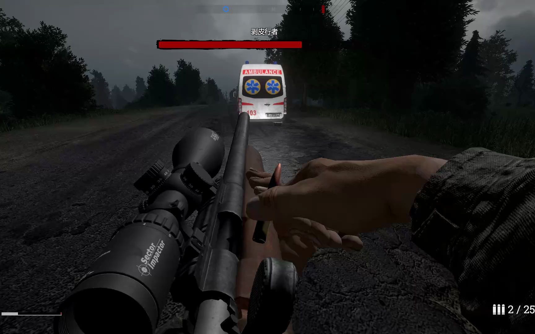 《皮行者狩猎》实况解说(第6期)