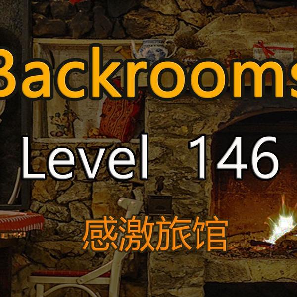 都市怪谈Backrooms Level 32 骷髅女皇之森后房后室_哔哩哔哩_bilibili