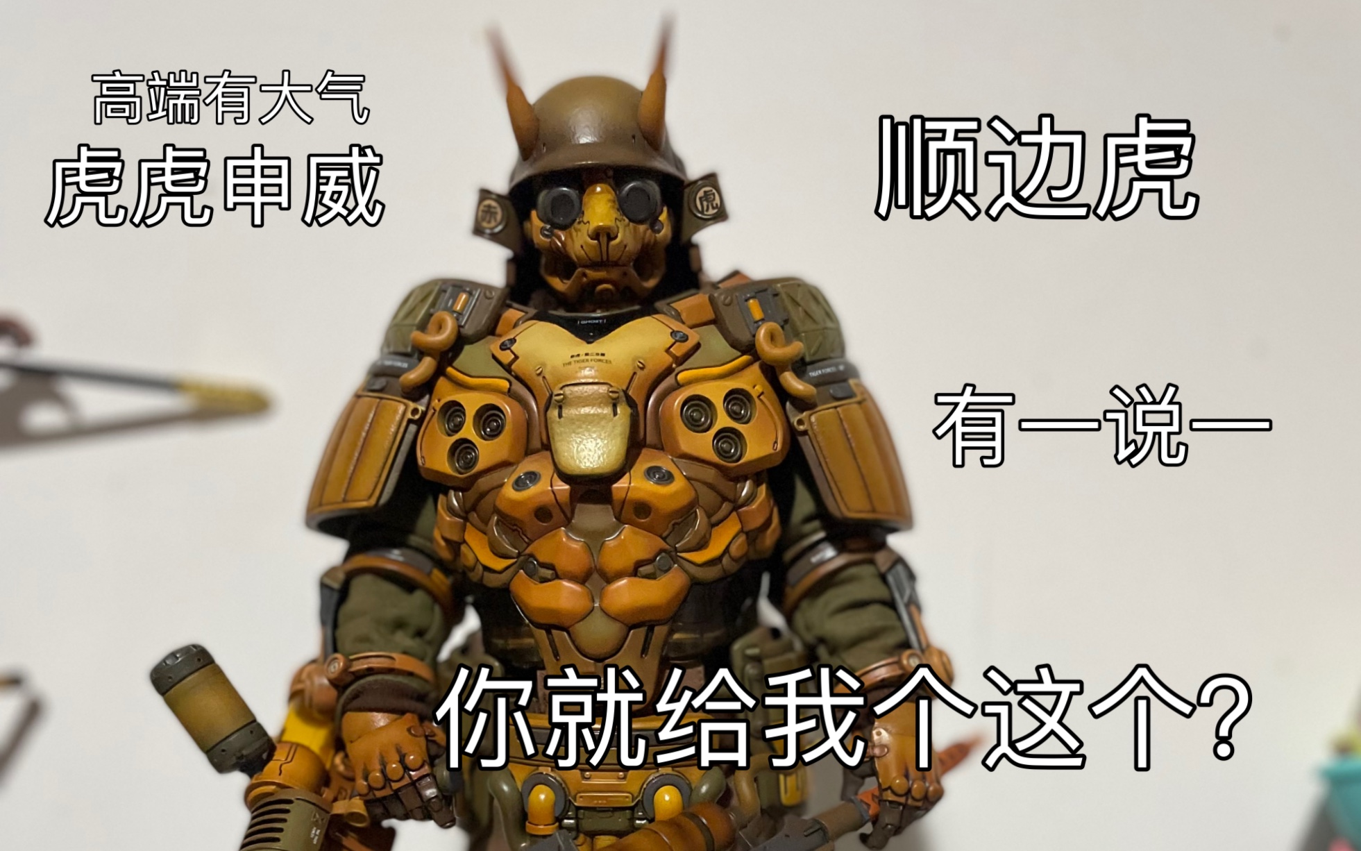 活动作品这里是麻吉black13park16b13虎赤虎轻吐槽