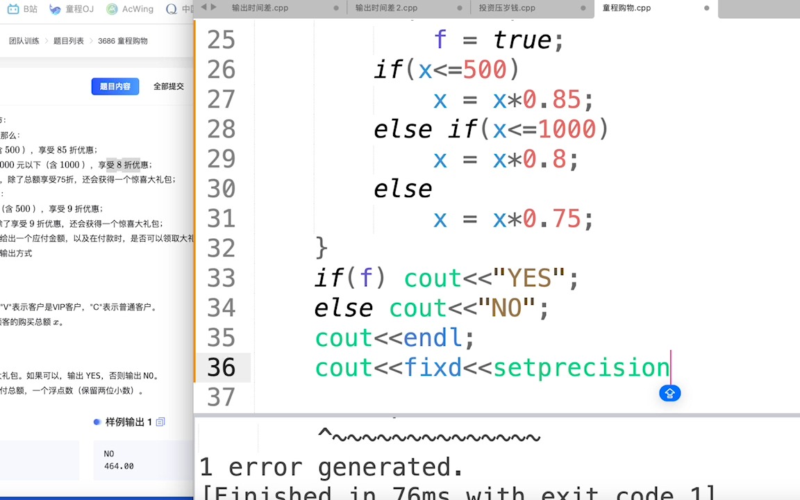浮点数,浮点数是什么意思 浮点数,浮点数是什么意思