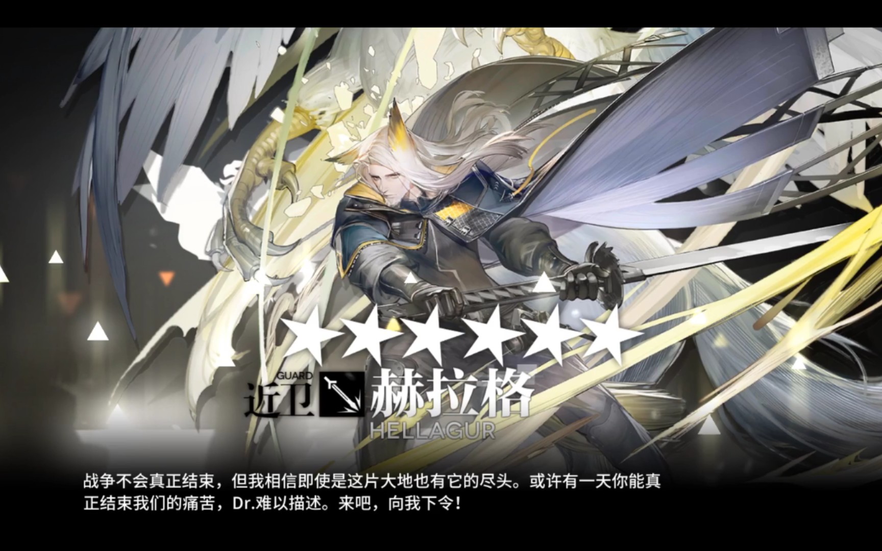 赫拉格精二∩_∩_哔哩哔哩bilibili_csgo