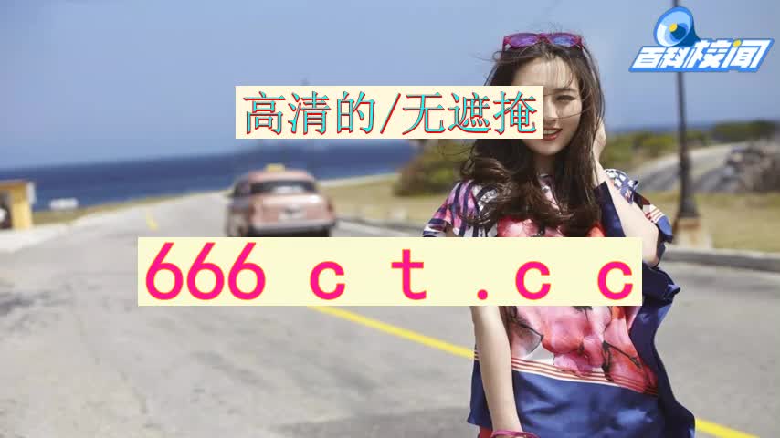 蜜芽miya国产精品免费看