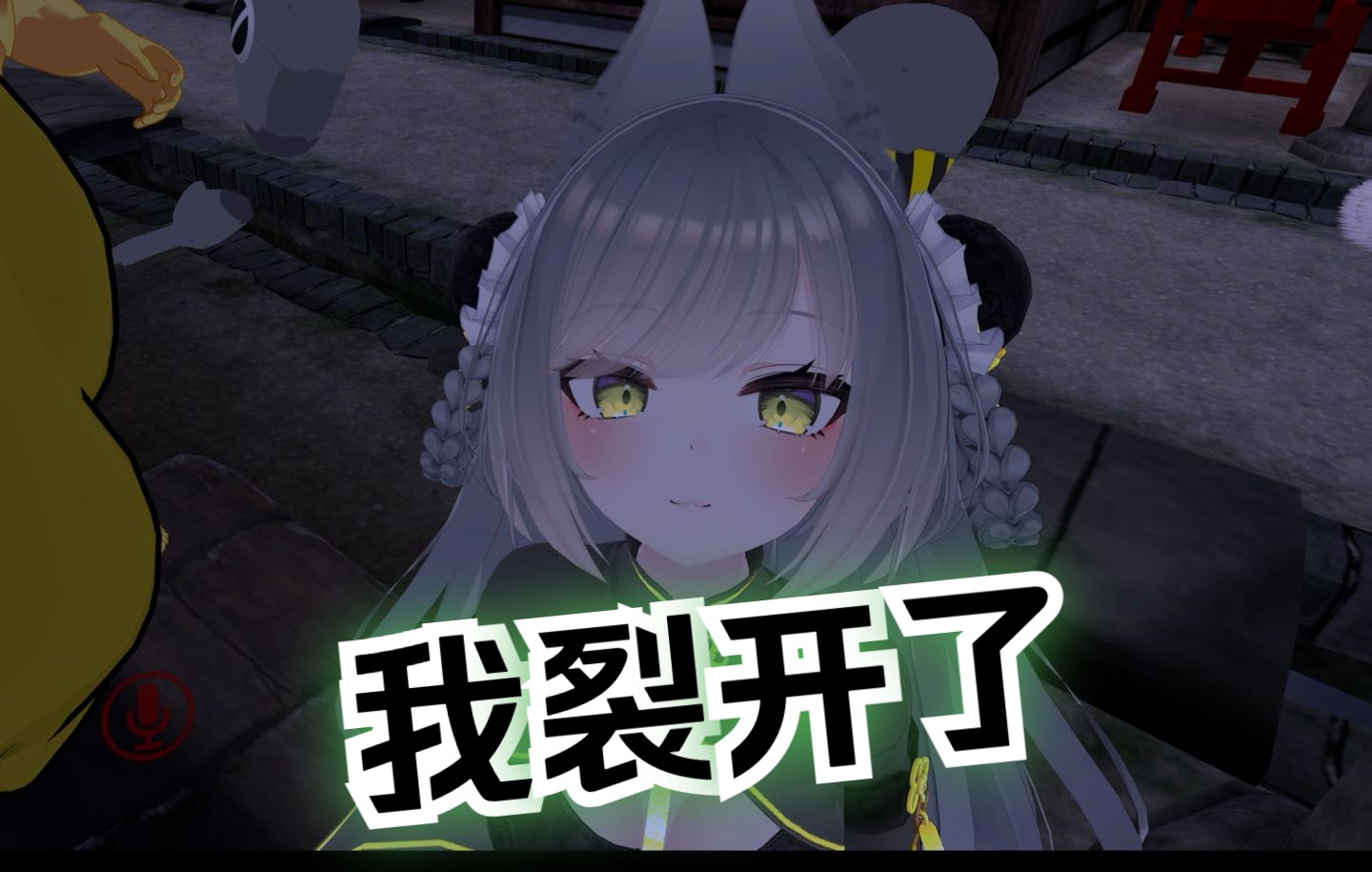 【VRChat】当韩国小姐姐嘲笑你很小网络游戏热门视频