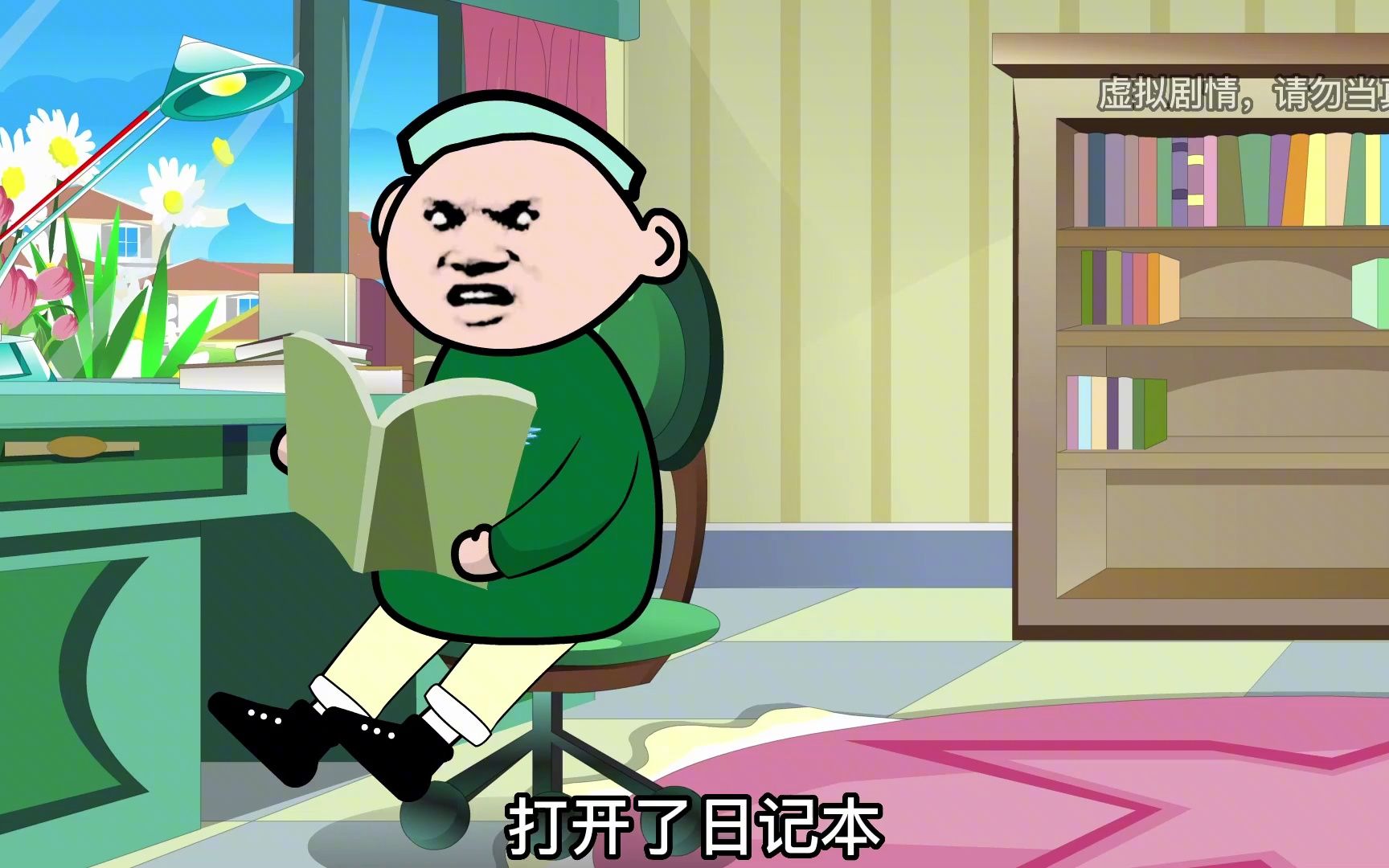 [图]假如有一天冰封降临，你会怎么度过！