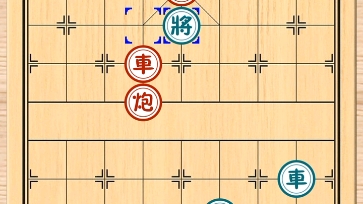 象棋巫师魔法学校36713680张宁夫