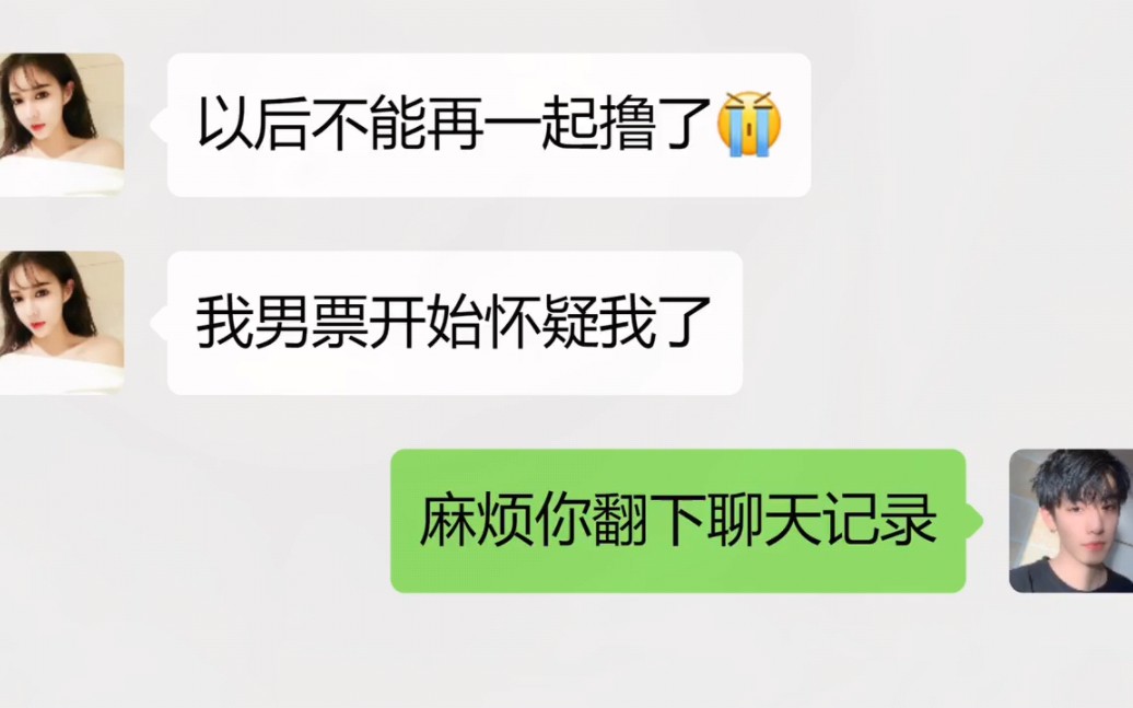 暗号的重要性,哔哩哔哩bilibili