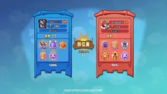 再遇吾犬白贱（2）