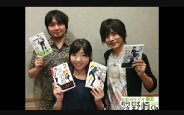 网络广播 月刊少女野崎君 第1回