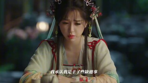 永夜星河 笑飞了哔哩哔哩bilibili