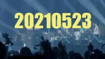 Bump Of Chicken Pontsuka 21 05 30 哔哩哔哩 Bilibili