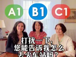 Descargar video: 🇮🇹【意语教学】意大利语等级考试：问路