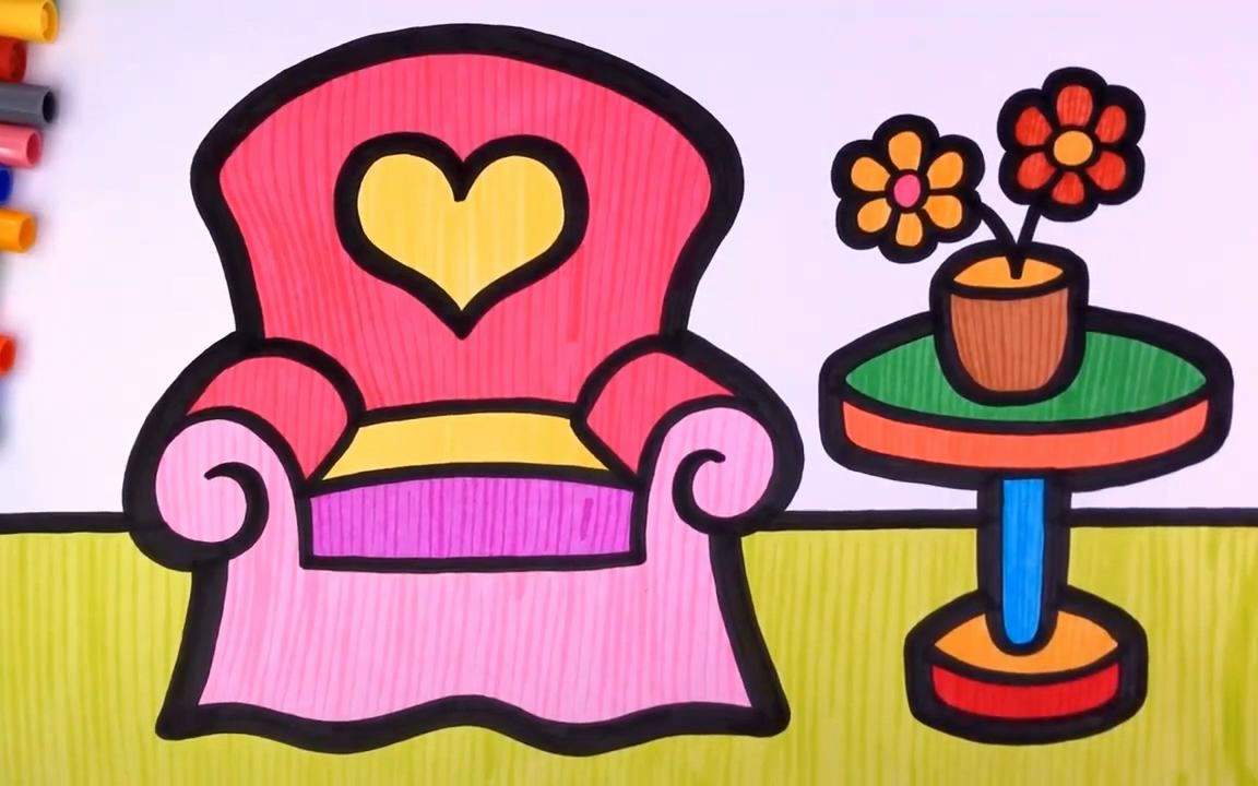 爱心沙发附带小圆桌图画 ,认真上色绘制出