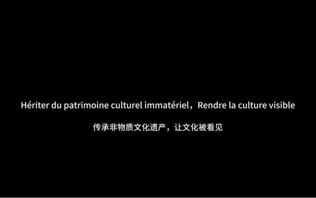 外研社国才杯短视频大赛:讲述中国人物故事—钱小萍哔哩哔哩bilibili