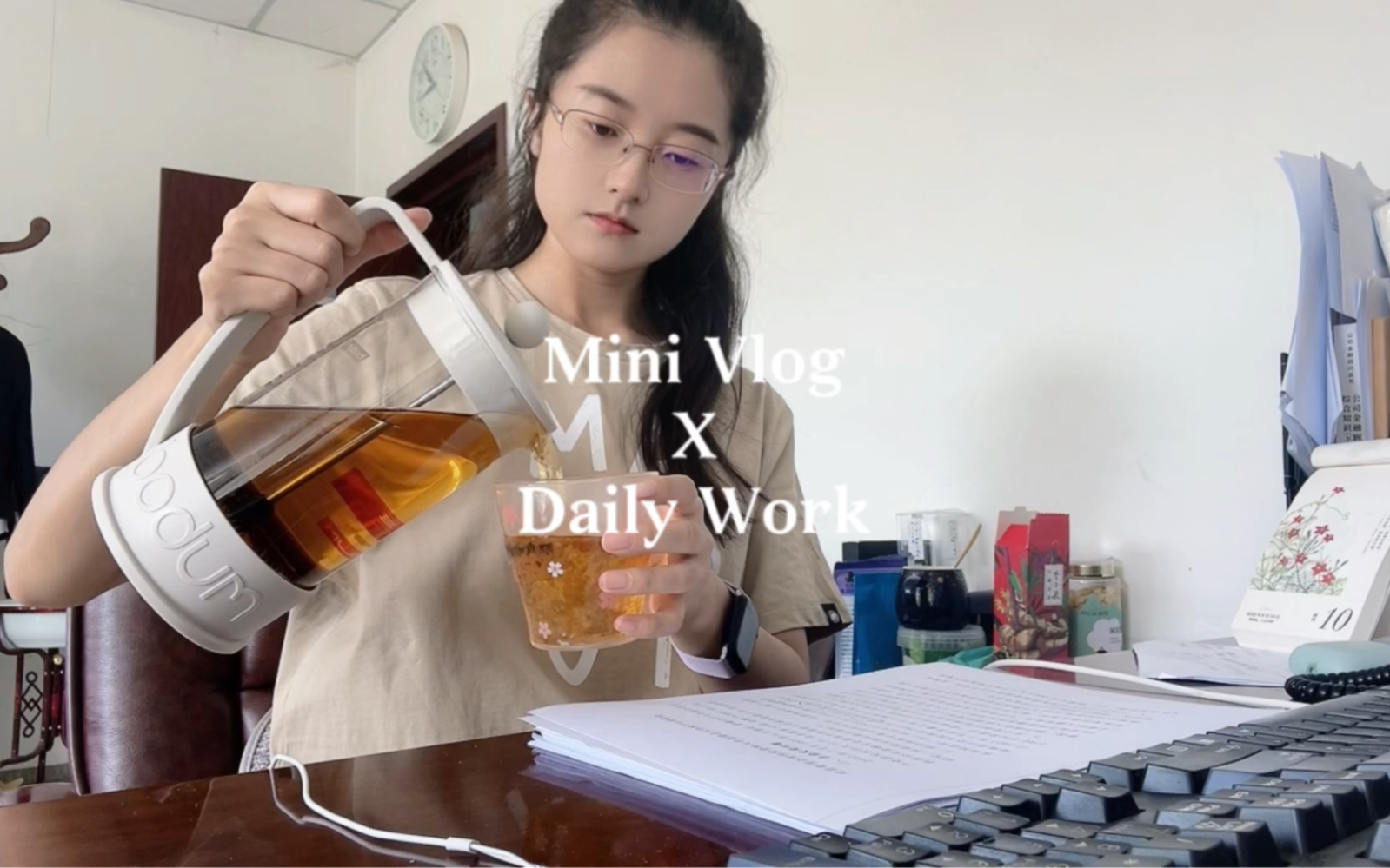 Mini Vlog|赤峰|打工日常 真的好忙哔哩哔哩bilibili