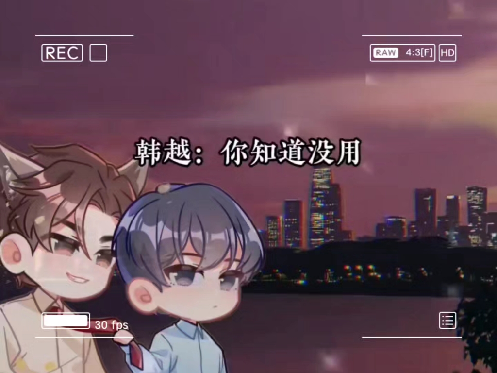 【提灯看刺刀】哔哩哔哩bilibili