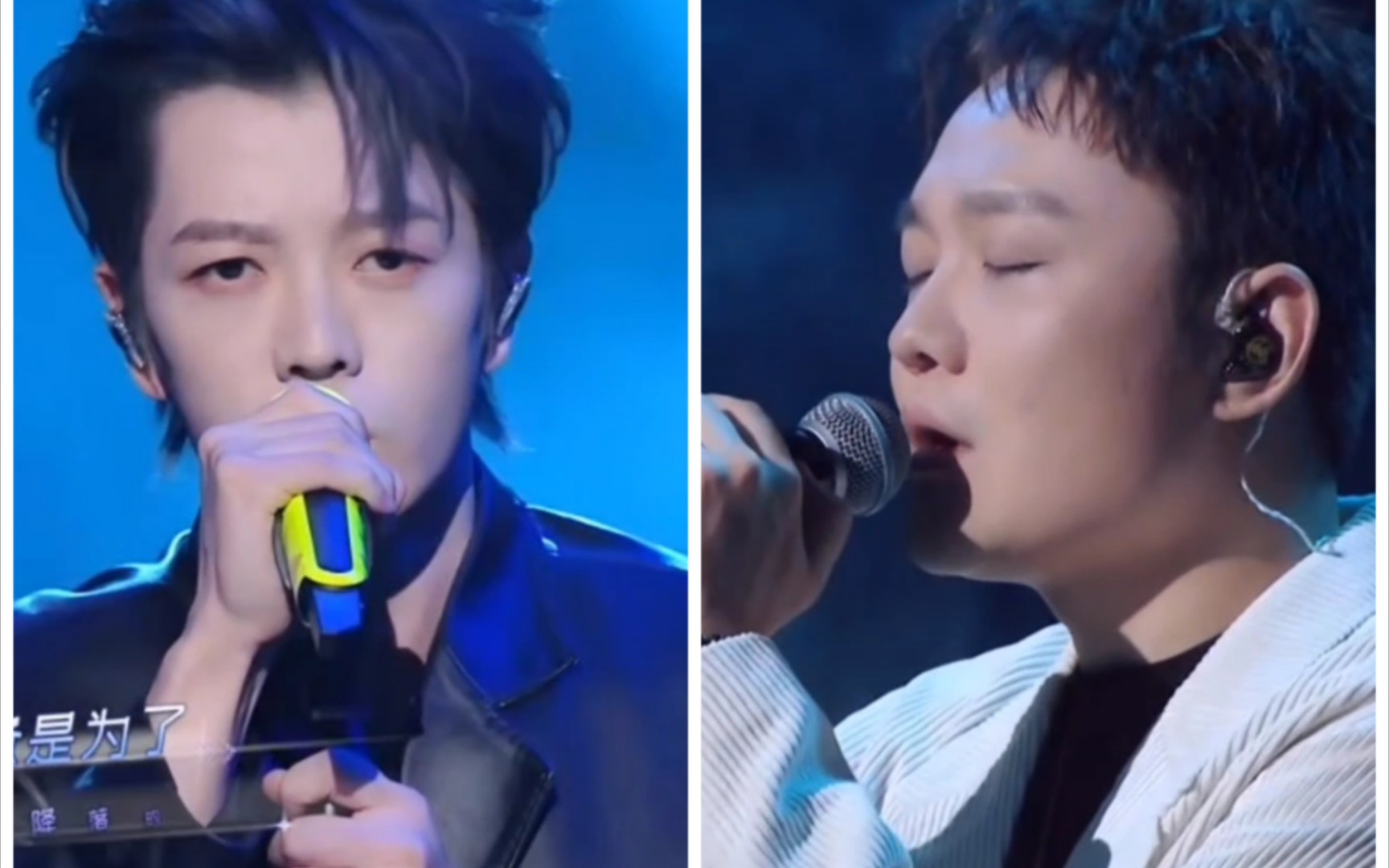 231105 王栎鑫《降落伞》 姚政《此生皆欢喜》