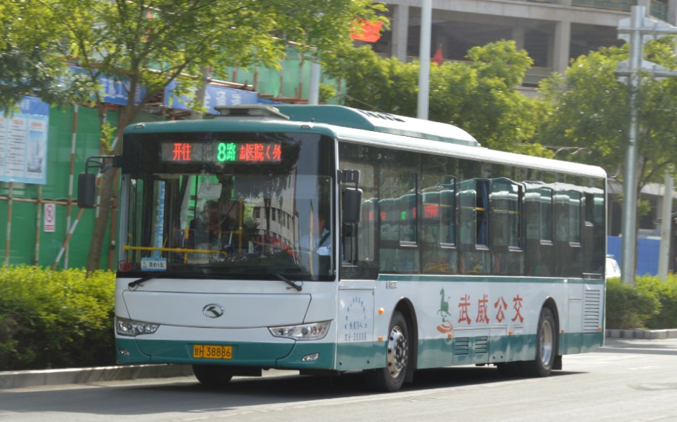 【凉州十陆内外环】武威公交8路 十陆医院外环线 全程pov