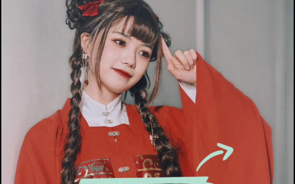 党妹真的太美啦!_哔哩哔哩_bilibili