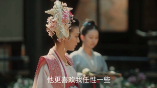 教习还想帮张妼晗一把 教习也太宠妼晗了 妼晗可以做自己也是因为教习的保护吧 哔哩哔哩 つロ干杯 Bilibili