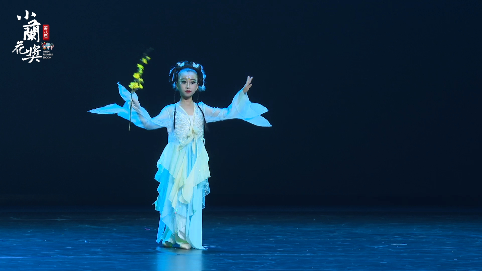 第八届"小兰花奖"全国小小舞蹈家独舞展演完整版剧目《春三月》