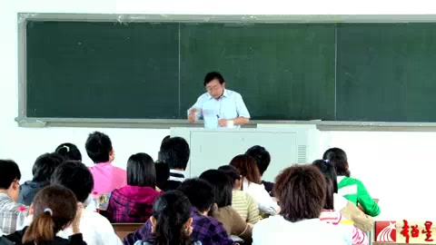 厦门大学 数学分析 全3讲 主讲谭忠 视频教程哔哩哔哩bilibili