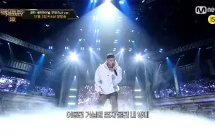 Video herunterladen: 【SMTM10 semifinal】 Koonta ：期盼 (feat.郑仁)  _Prod. TOIL