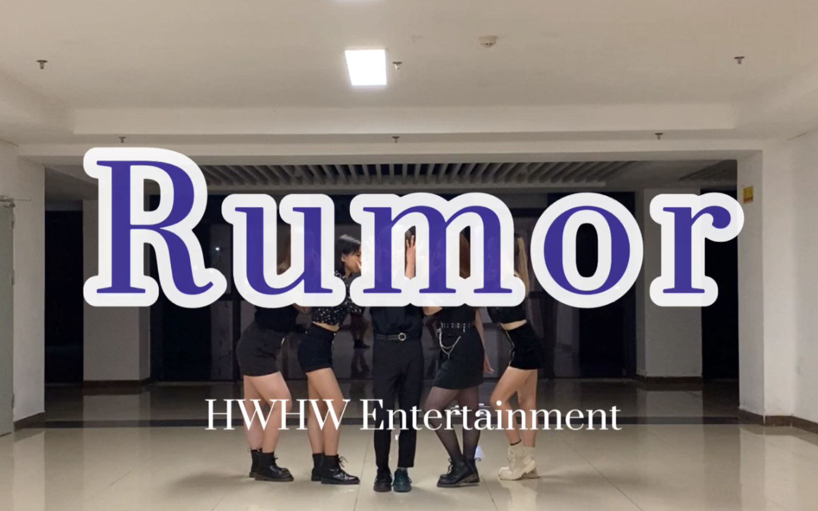 rumor经典选秀舞台翻跳|性感小哥在线热舞【jnu韩文韩舞协会】