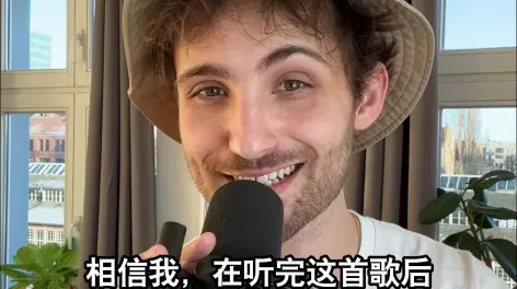 关注chrisjames_投稿了视频