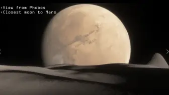 从最近到最远的卫星上看自己的行星是什么样？