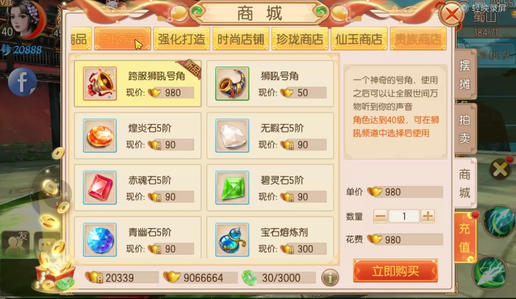 星月GM手游,百款GM手游,千款BT手游哔哩哔哩bilibili