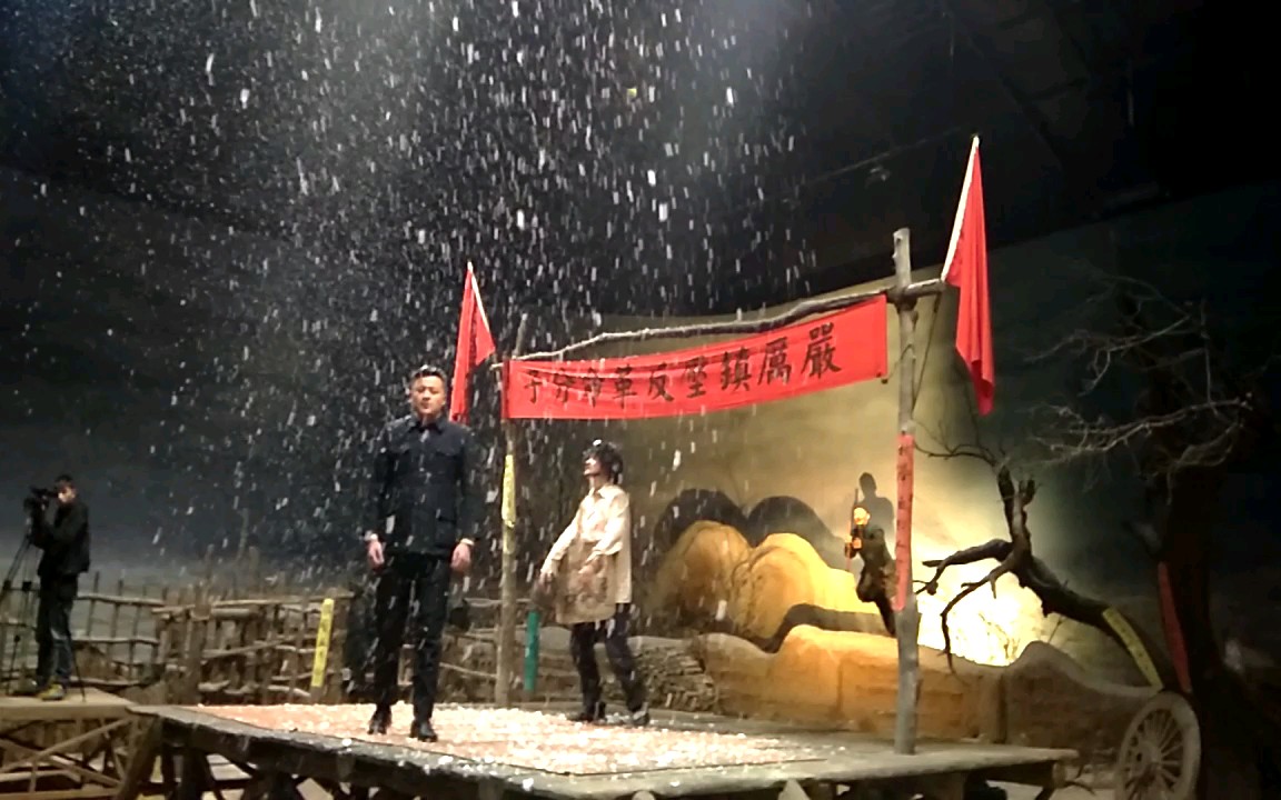 白鹿原影视城黑娃演义图片