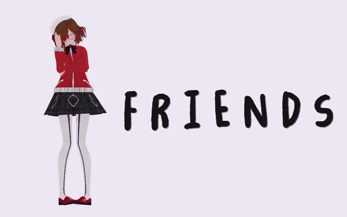 恶狼游戏mmd〗70我们只是朋友70森 美咲的friends