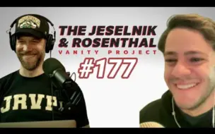 Скачать видео: JRVP Jeselnik&Rosenthal Vanity Project Ep177