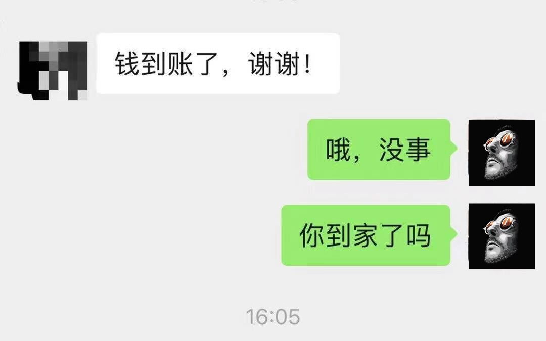 贷款业务员没人脉如何找到客户资源?哔哩哔哩bilibili