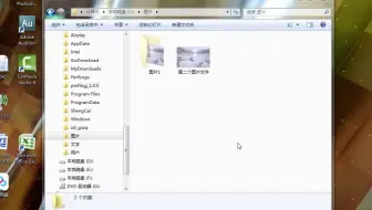 18怎样删除文件和文件夹，全国计算机等级考试一级，计算机基础及MS Office应用上机指导。