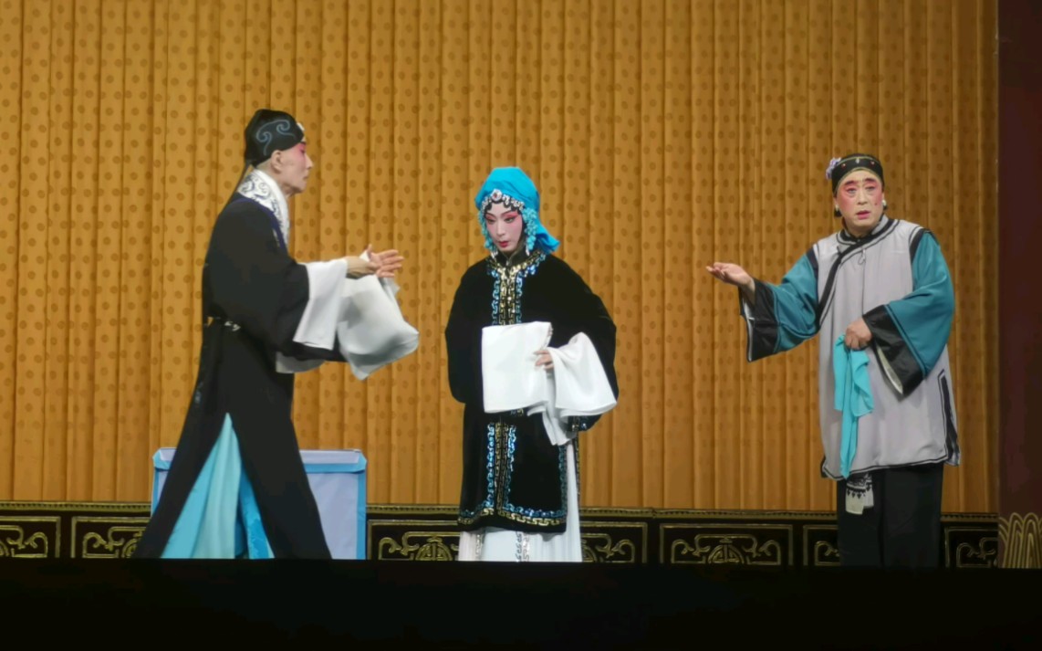 萧润德 韩宜珈 梅庆羊 玉堂春 探监2 伶歌三叠专场演出