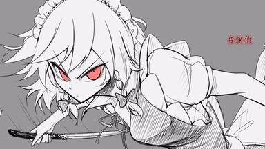 【未開封】Black Mirror On The Wall /暁Records 暁Records/「Black Mirror on the Wall」