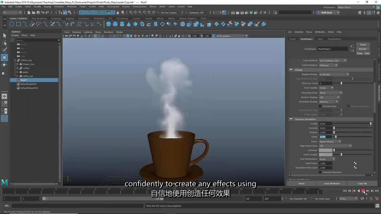 【Maya】Maya流体与粒子特效实例制作教程(中英双字)哔哩哔哩bilibili