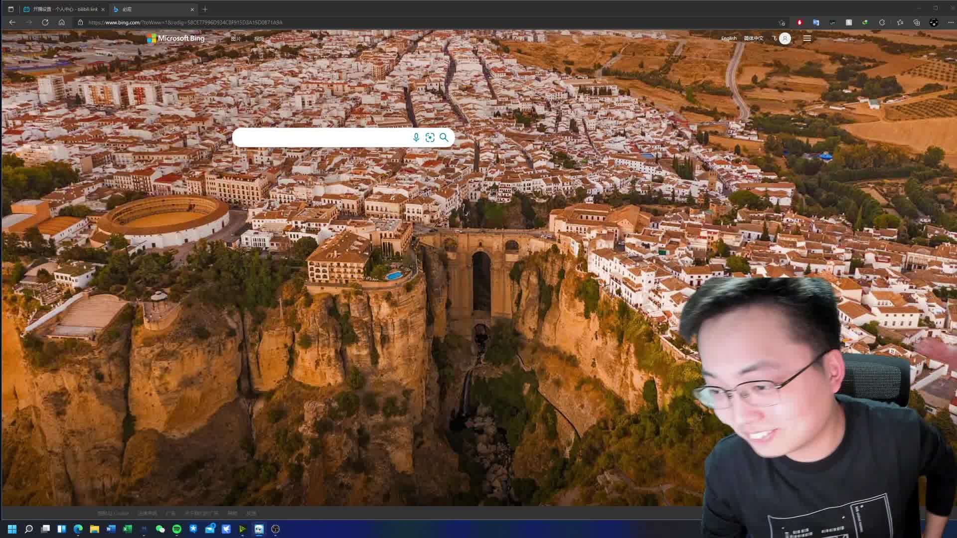 录播bilibili-极客湾geekerwan 2021年11月13日直播《每周六晚9点,和