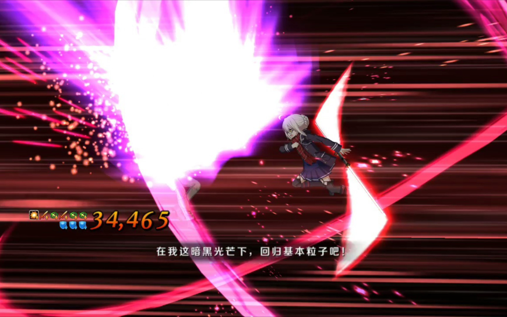 【FGO】泳装4期 [高难度] 西部忍法帐 一宝BX3T哔哩哔哩bilibiliFGO