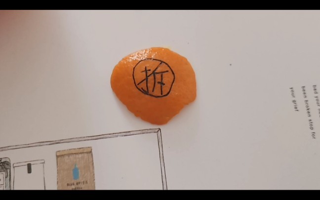 无稽六受浮世绘——上课不懂?不懂装懂!