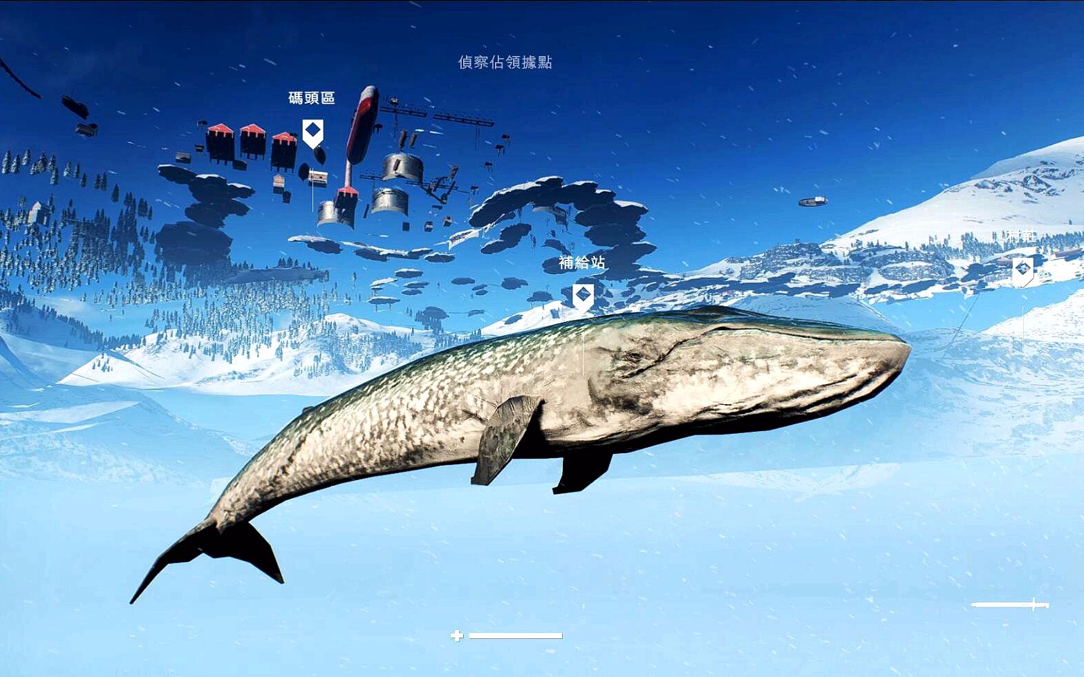 bf5战地5遨游在里世界的鲸鱼彩蛋