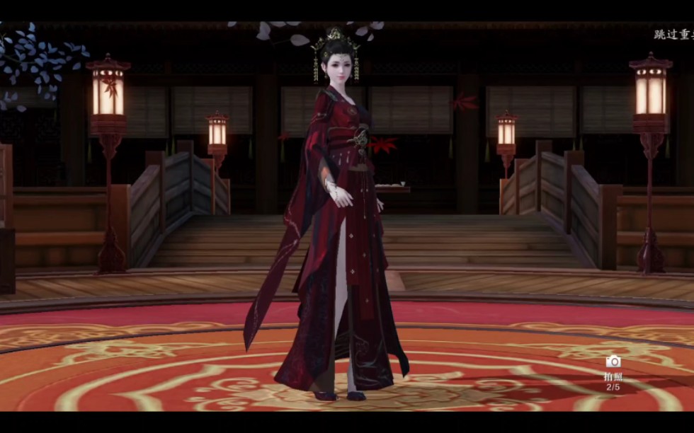 天涯明月刀赵莞儿嫁衣哎!想带你走远离江湖_哔哩哔哩_bilibili