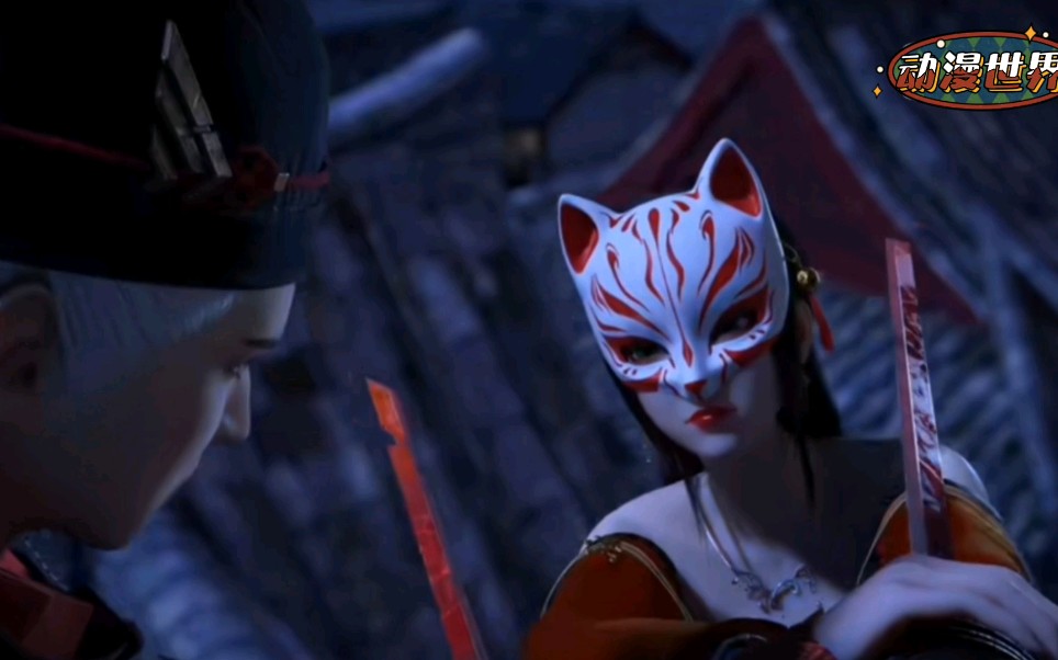 最美的狐狸精在人间作祟迷惑年轻的书生将军大战狐狸精三百个回合