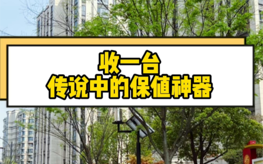 收一台17年11W公里的雷克萨斯RX200T 兄弟们觉得多少价格合适?哔哩哔哩bilibili