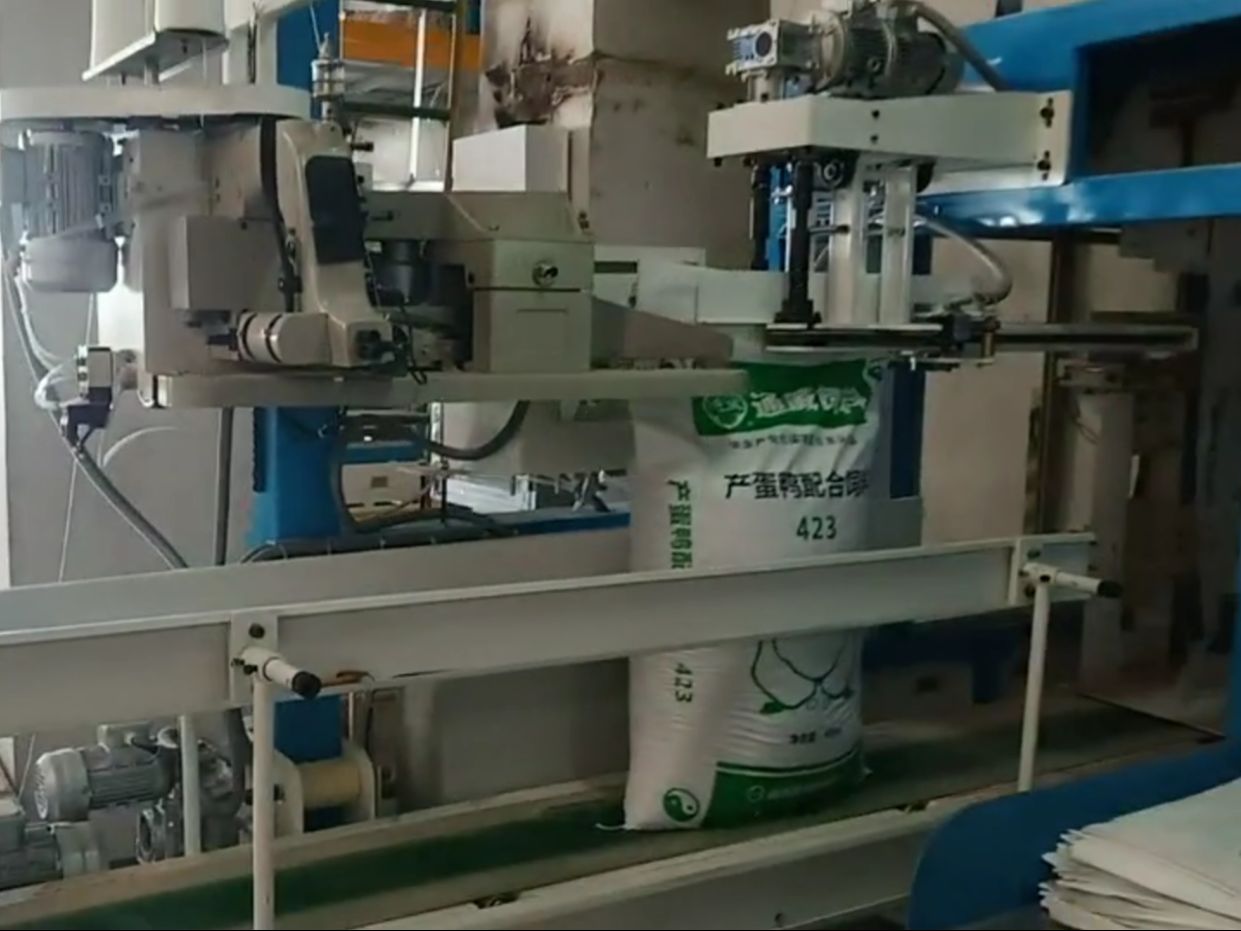 20-25-50公斤颗粒物料全自动上袋包装机包装秤 适用于饲料 白砂糖