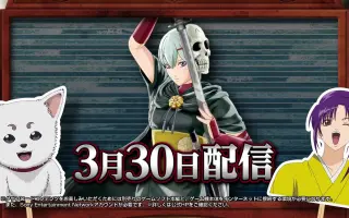 定春 高橋美佳子 搜索结果 哔哩哔哩 Bilibili